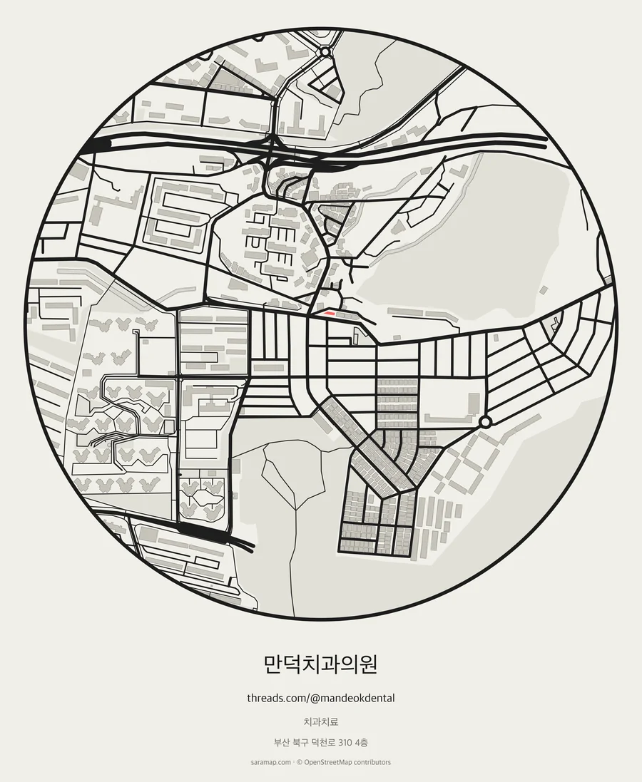 만덕치과의원 지도 카드