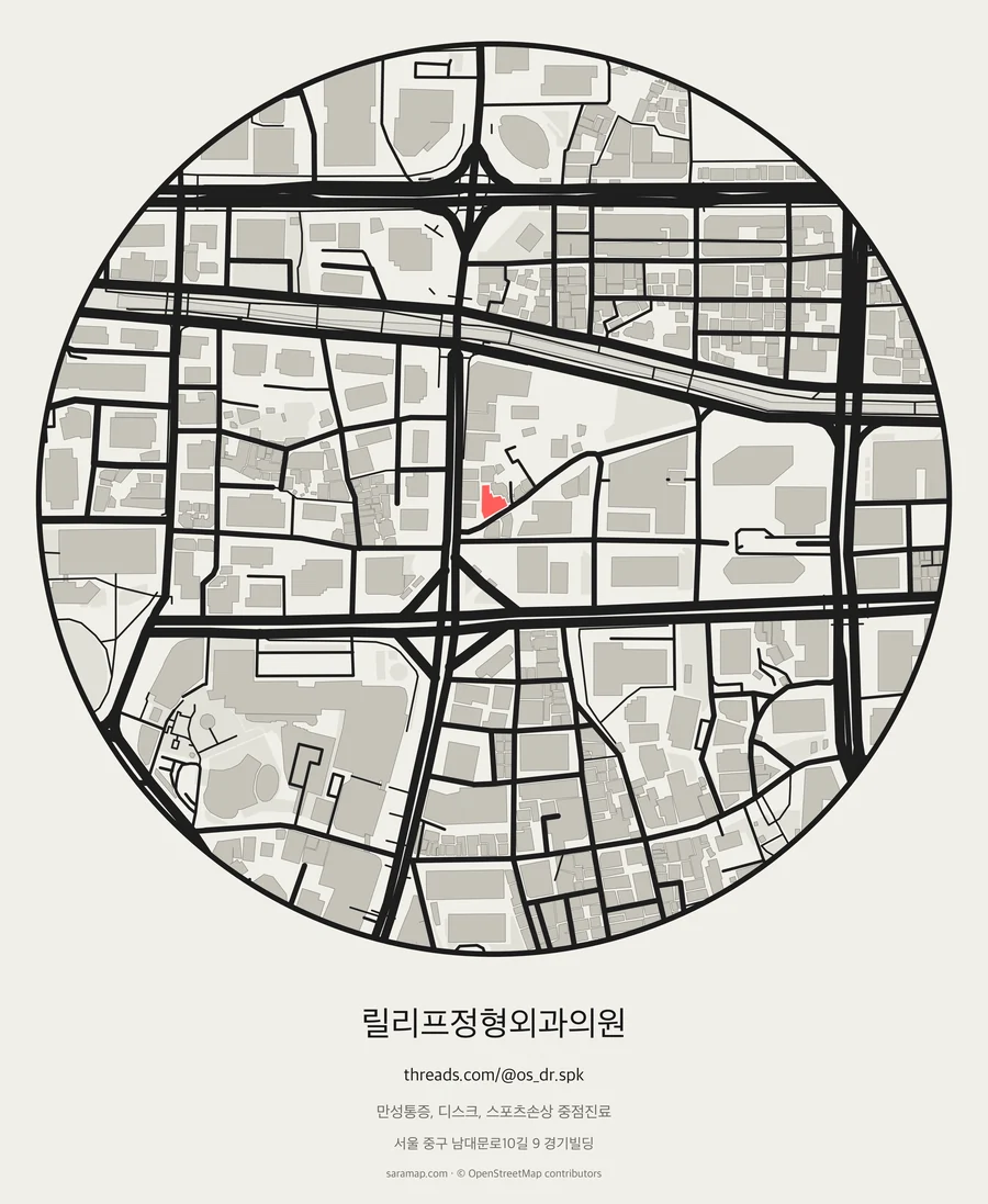 릴리프정형외과의원 지도 카드